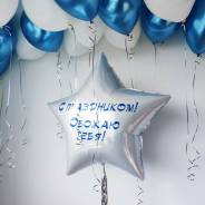 ���� ���������. ����