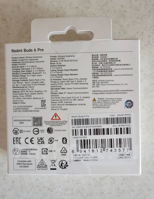 Xiaomi Redmi Buds 6 Pro ����