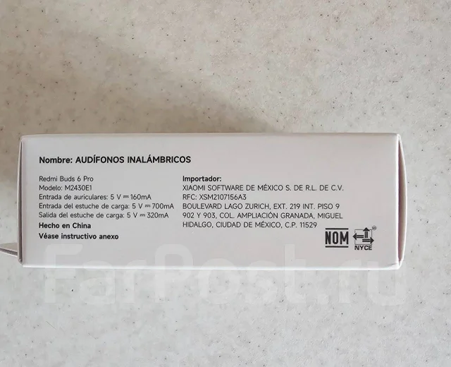 Xiaomi Redmi Buds 6 Pro ����