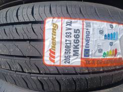 Mileking MK668