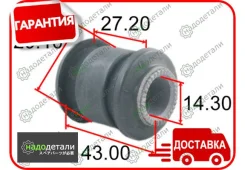����������� ������ Tenacity (1927) Aamto1121 � ��������� � ��������� [Aamto1121] AAMTO1121 ����