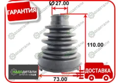 ������� ������� ���������� Tenacity (1639) Acvto1012 � ��������� � ��������� [Acvto1012] ACVTO1012 ����