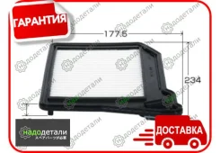 ������ ��������� VIC A-977 � ��������� � ��������� [A977] A977 ����