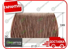 ������ �������� �������� VIC AC-201EX � ��������� � ��������� [AC201EX] AC201EX ����