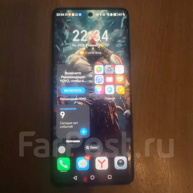 Honor X50. �/�, 256 ��, �����������, 5G ����