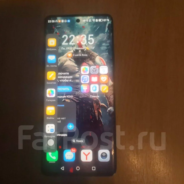 Honor X50. �/�, 256 ��, �����������, 5G ����