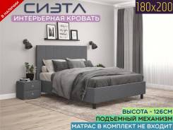  . () 190,0, () 211,0,  ,  ,   