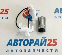 ����� ����� ��������� Toyota 23220-28090 23220-28090 ����