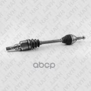    Renault Logan/Sandero 12- Lada Largus 12- Haft HAFT . AW0163 AW0163 