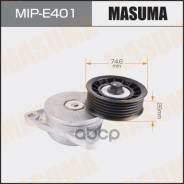    Ford Focus 98-04, Transit 02-13; Mazda Tribute 00-03  1.6-2.0 Masuma Masuma . MIPE401 MIPE401 
