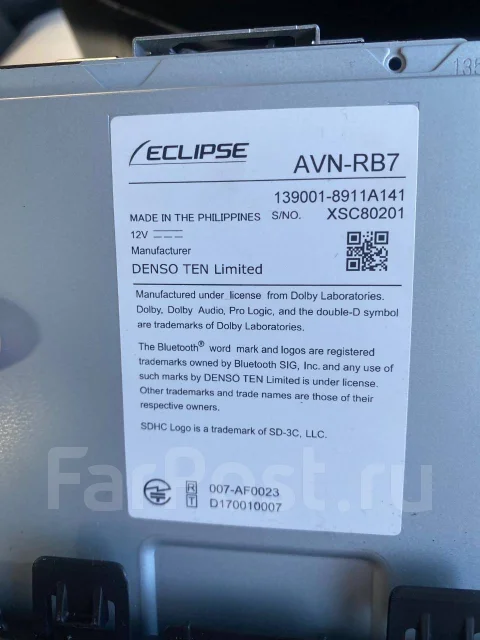Eclipse AVN-RB7 ����