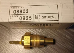 ������ ����������� GS803, ME049259, 3139000100, TAMA, ������ GS803 ����