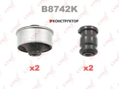 �������� ������������� ������� �������� | ����� | Lynxauto B8742K B8742K ����