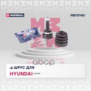  Hyundai Elantra (Xd) 00- 1.6I Mt  Marshall Marshall . M8111140 M8111140 