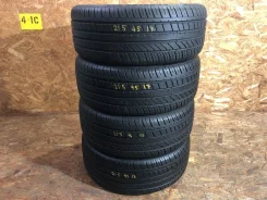 Fortuna Ecoplus UHP. ������, 2022 ���, �/�, ����� 5 % ����