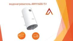 Philips. 2 000����. ��� ����� �� ������������ ����