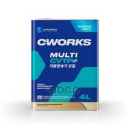 Cworks Superia Multi CVTF