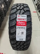 Firemax FM523 M/T