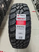 Firemax FM523 M/T