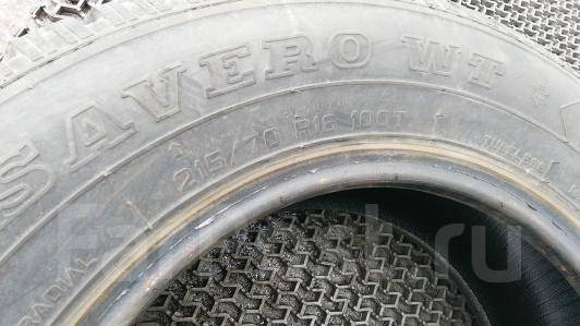  Radial 215/70 R16 DBR04NG04 