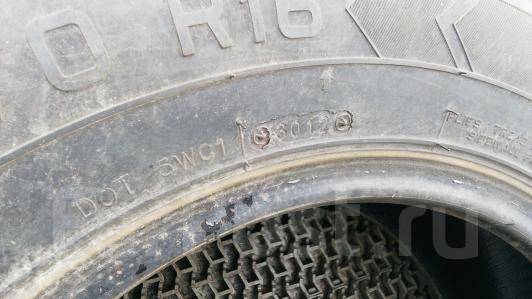  Radial 215/70 R16 DBR04NG04 
