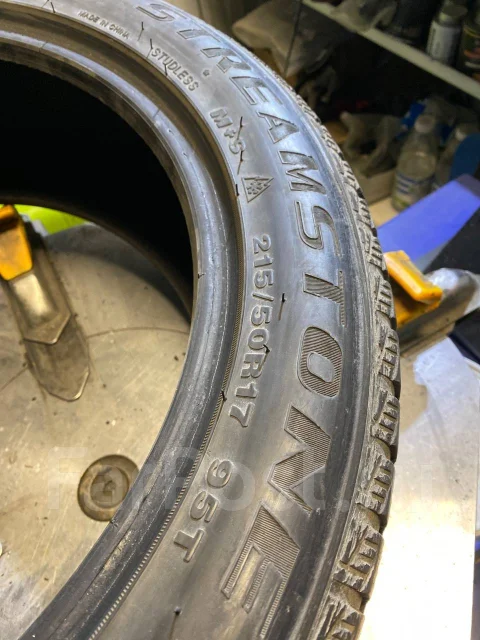 Streamstone SW705. ������, ��� �����, 2018 ���, �/�, ����� 40 % ����