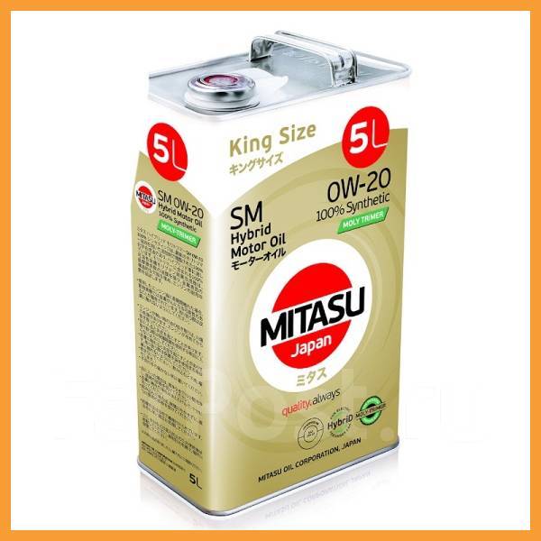 Mitasu Moly-Trimer