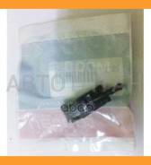   HANS Pries 109 764 756 109764756 