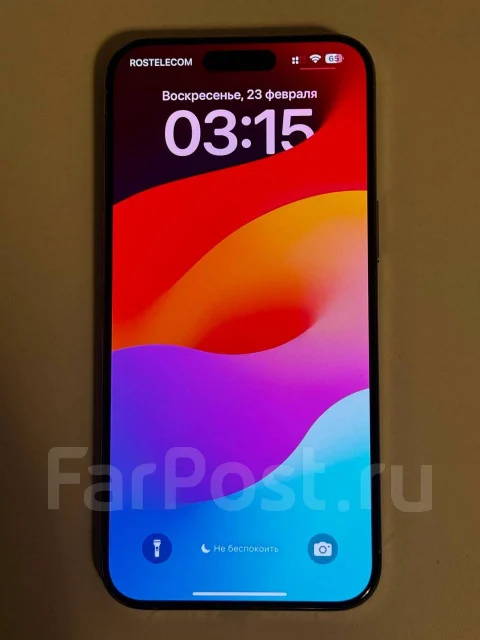 Apple iPhone 15 Pro Max. �/�, 256 ��, ����� ����