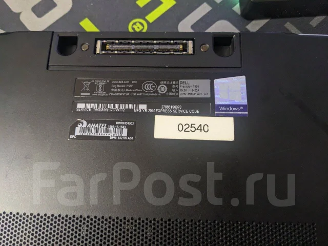 Dell Precision 7520. 15.6", 2,7����, ��� 16 ��, ���� 500���, WiFi: 1, Bluetooth: 1, ����������� �� 2��. ����