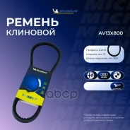 ������ ��������� Michelin ���. AV13X800 AV13X800 Michelin AV13X800 ����