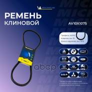   Michelin . AV10X1075 AV10X1075 Michelin AV10X1075 
