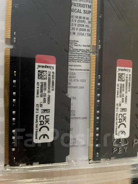 DDR4. ����