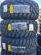 Hilo X-Terrain MT1. ����� mt, 2026 ���, ����� ����