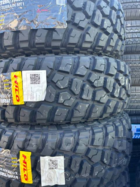 Hilo X-Terrain MT1. ����� mt, 2026 ���, ����� ����