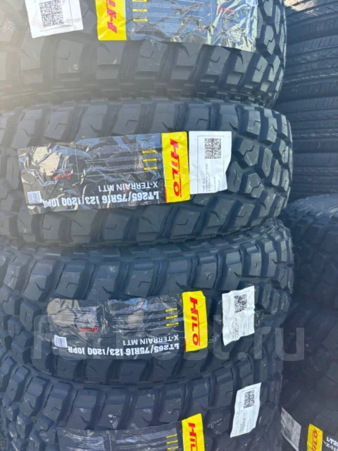 Hilo X-Terrain MT1. ����� mt, 2026 ���, ����� ����