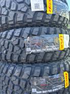Hilo X-Terrain MT1. ����� mt, 2026 ���, ����� ����