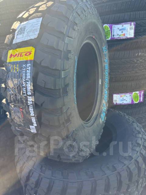 Hilo X-Terrain MT1. ����� mt, 2026 ���, ����� ����