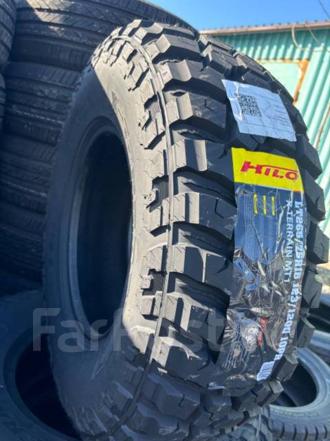 Hilo X-Terrain MT1. ����� mt, 2026 ���, ����� ����