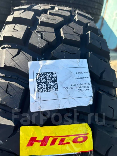 Hilo X-Terrain MT1. ����� mt, 2026 ���, ����� ����