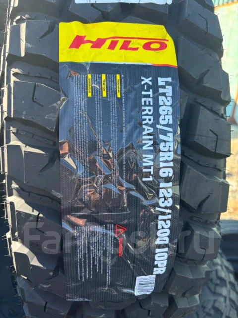Hilo X-Terrain MT1. ����� mt, 2026 ���, ����� ����