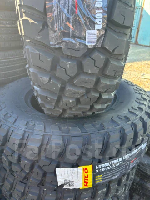 Hilo X-Terrain MT1. ����� mt, 2026 ���, ����� ����