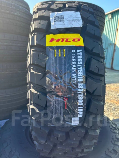 Hilo X-Terrain MT1. ����� mt, 2026 ���, ����� ����