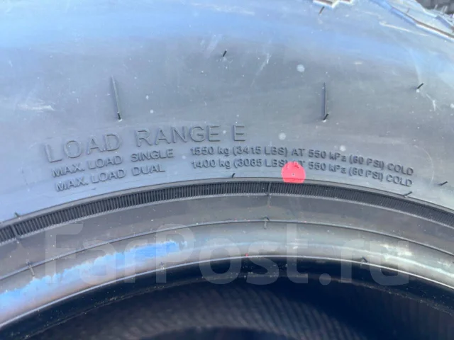 Hilo X-Terrain MT1. ����� mt, 2026 ���, ����� ����