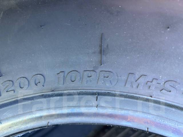 Hilo X-Terrain MT1. ����� mt, 2026 ���, ����� ����