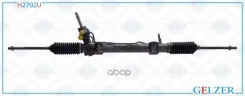 ������� �������� ��� Dodge Caliber, Jeep Compass / Liberty / Patriot (����. �����) Gelzer ���. H2702U H2702U H2702U ����