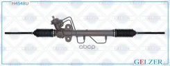 ������� �������� ��� KIA Carens 2002-2006, KIA Cerato 2004-2008, KIA Spectra 2004- (����. �����) Gelzer ���. H4548U H4548U H4548U ����