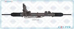 ������� �������� ��� Mercedes C W203 / S203 / CL203 / CLC CL203 / CLK C209, A209 (����. �����) Gelzer ���. H5534U H5534U H5534U ����