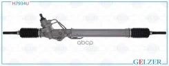 ������� �������� ��� Lexus LX470 1998-2002, Toyota Land Cruiser 100 1998-2002 (����. �����) Gelzer ���. H7934U H7934U H7934U ����