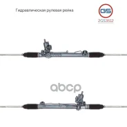 ������� ����� Jaguar X-Type 2001-2009, Jaguar X-Type Estate 2003-2009 (��� ������) rebuild GS ���. 2GS3512 2GS3512 ����